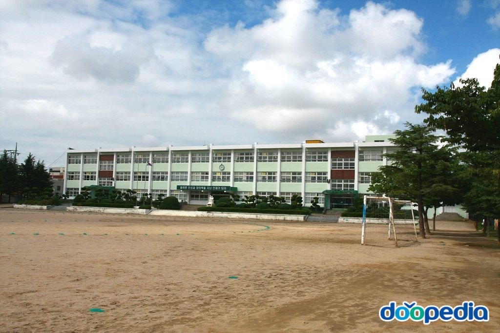 상대초등학교