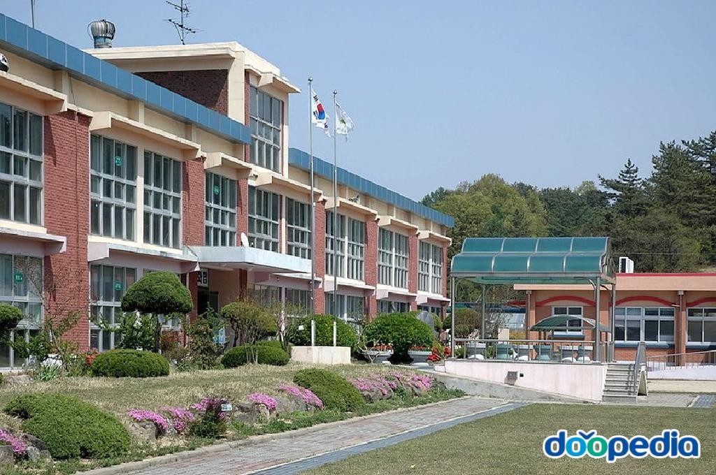 군남초등학교