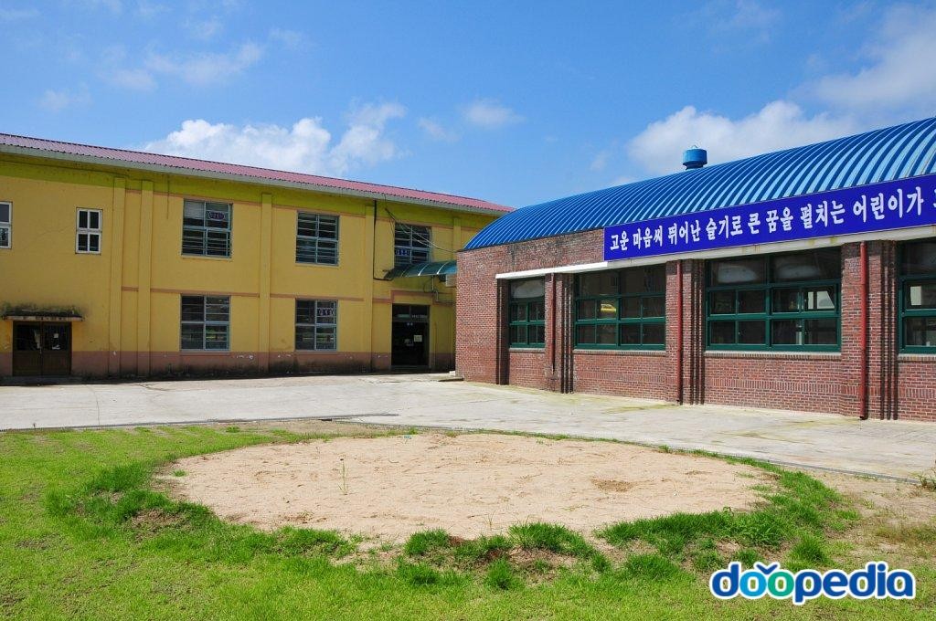 적상초등학교