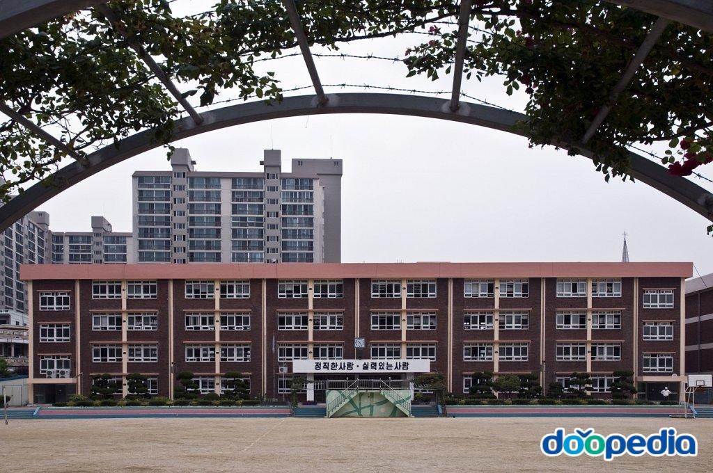 용마초등학교