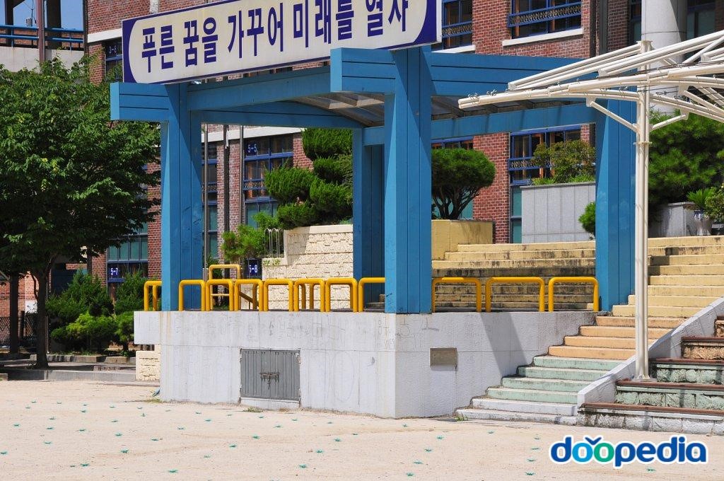 전주인후초등학교 - 전주인후초등학교 조회대
