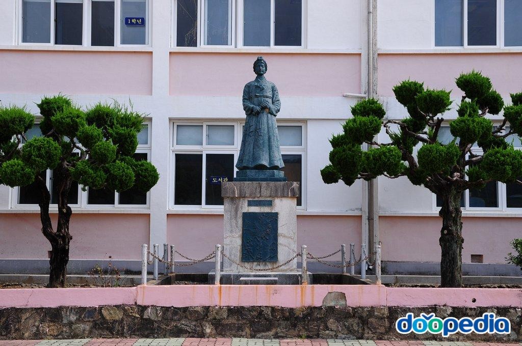 반동초등학교 - 반동초등학교 신사임당상