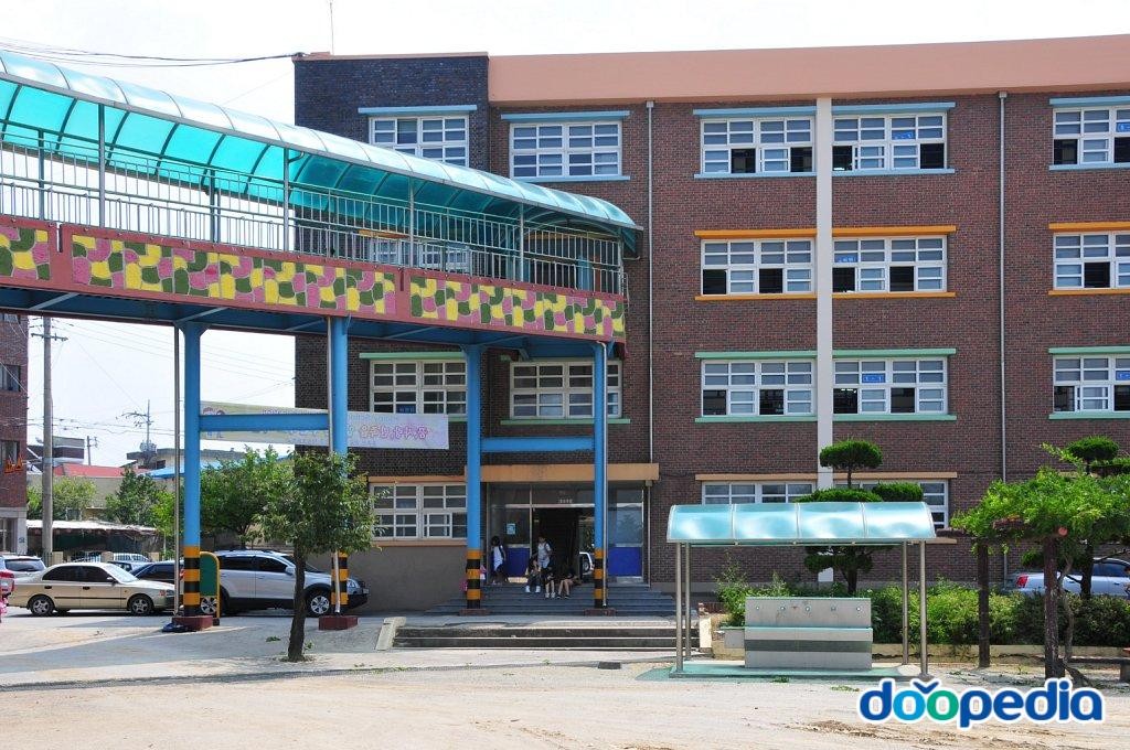 전주덕일초등학교