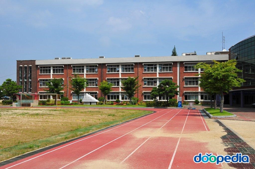 완산초등학교