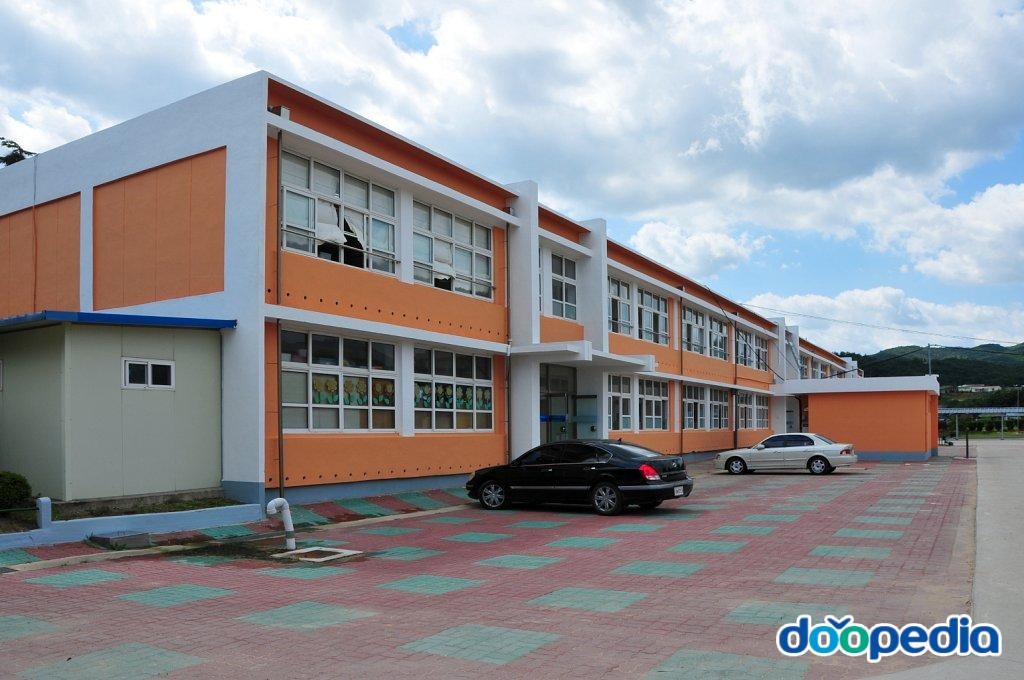 원황초등학교