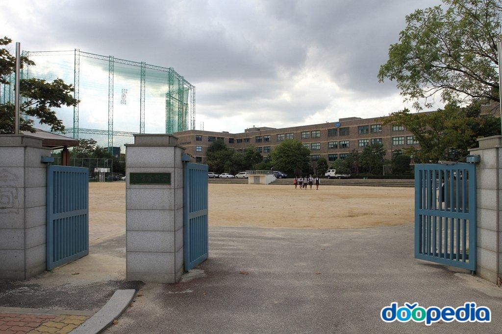 송정중학교