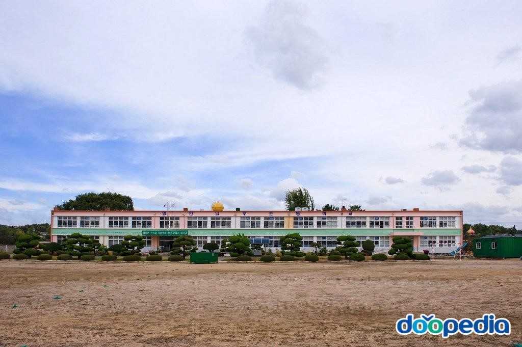 영천남부초등학교