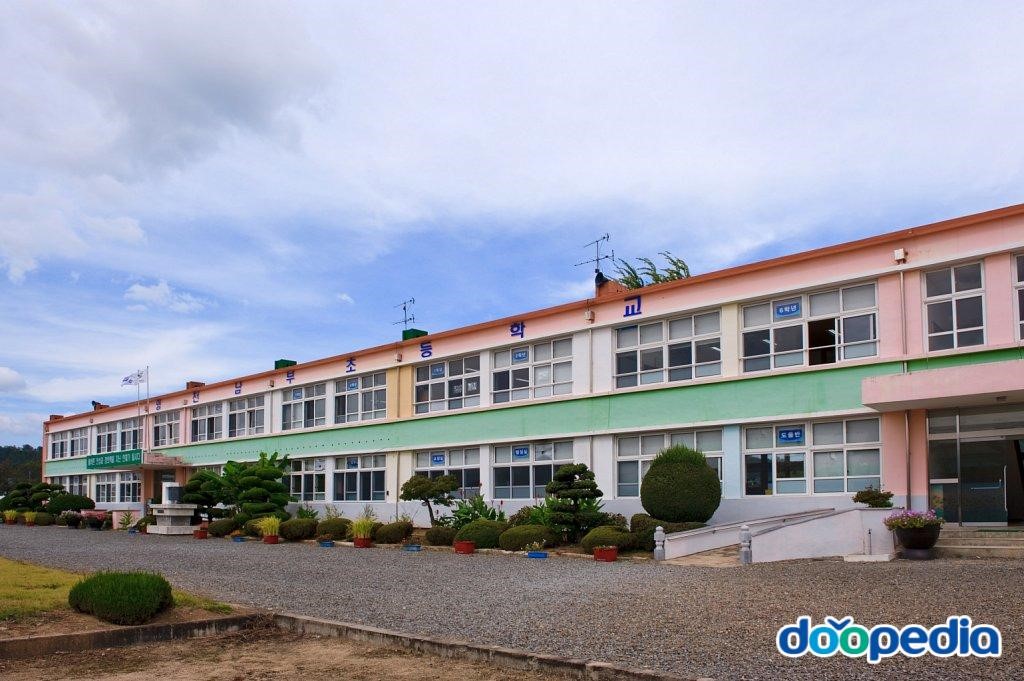 영천남부초등학교