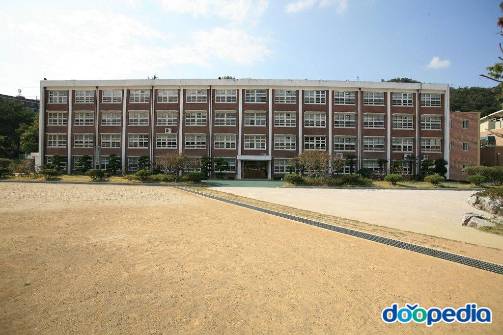 목포유달초등학교