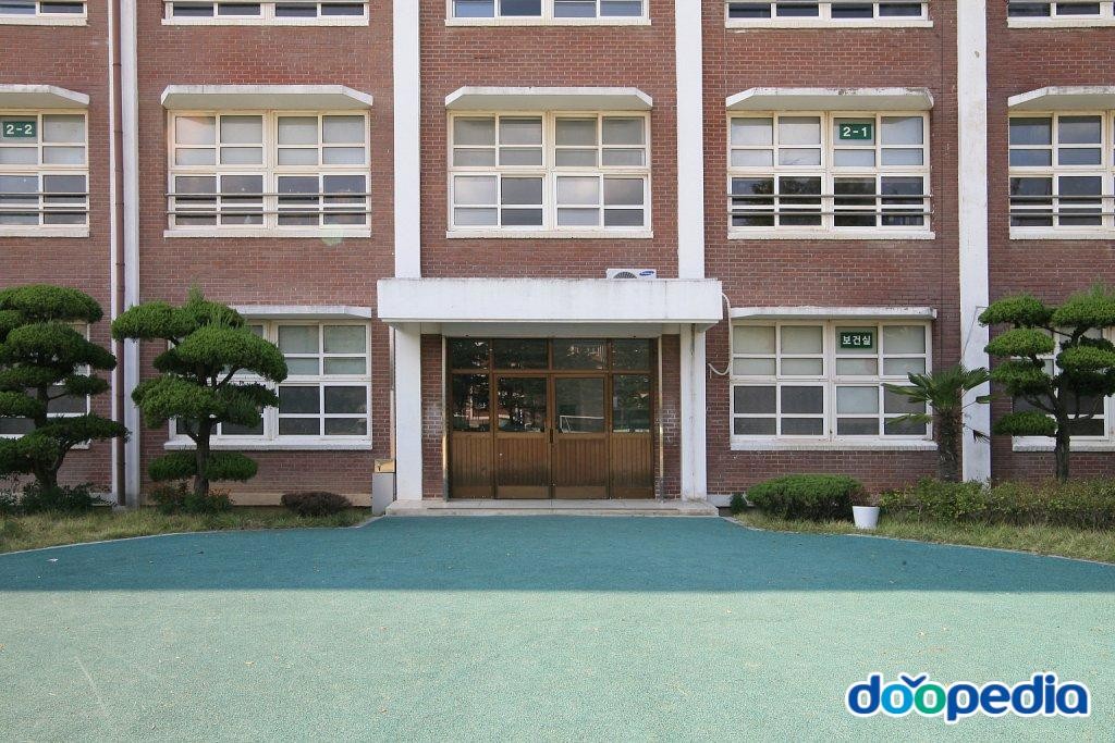 목포유달초등학교 - 목포유달초등학교 현관