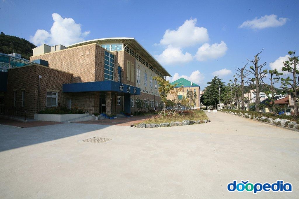 목포유달초등학교