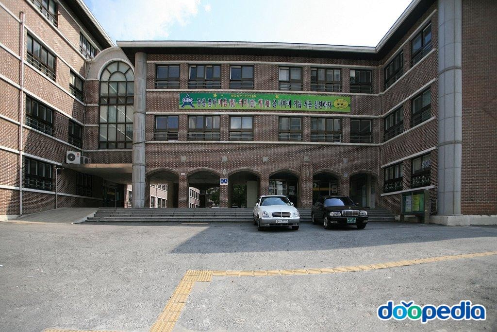 목포연산초등학교