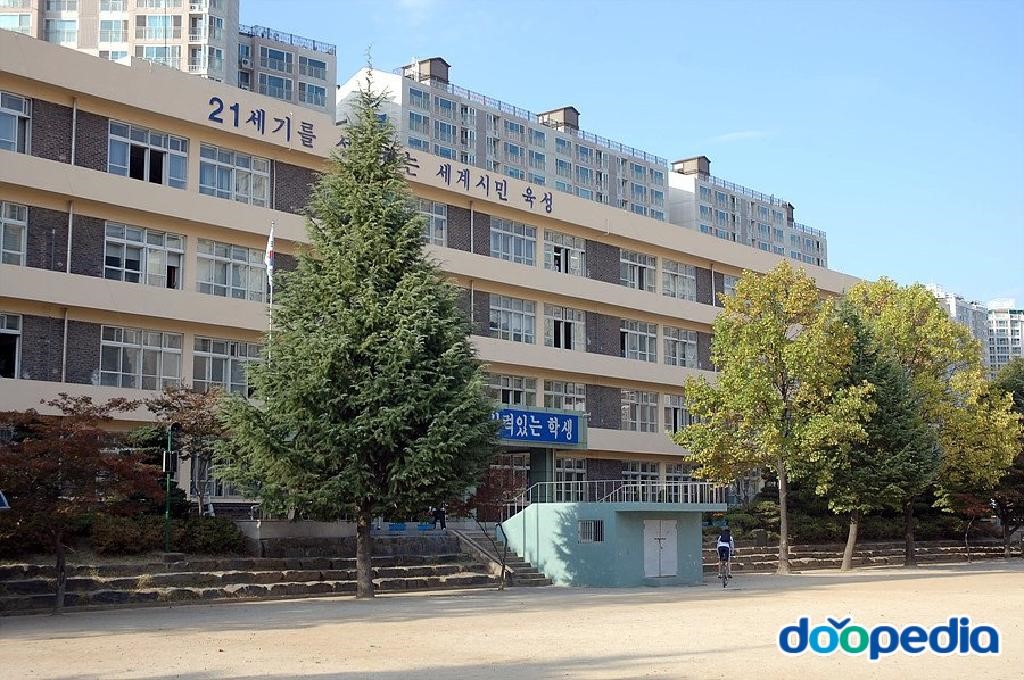 대전가오중학교
