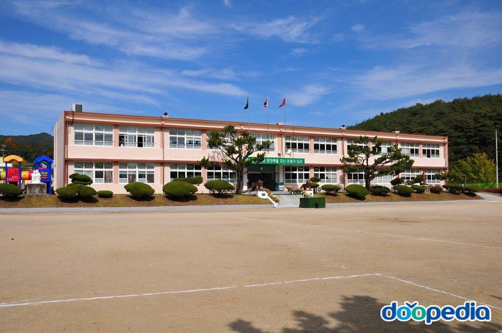 녹전초등학교