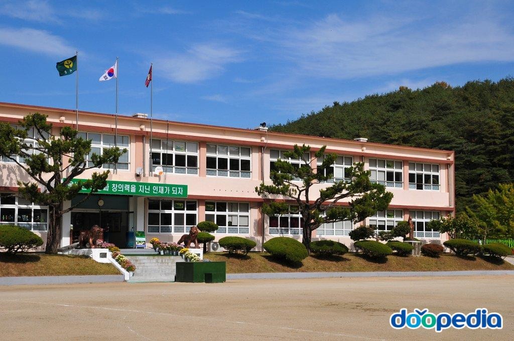 녹전초등학교