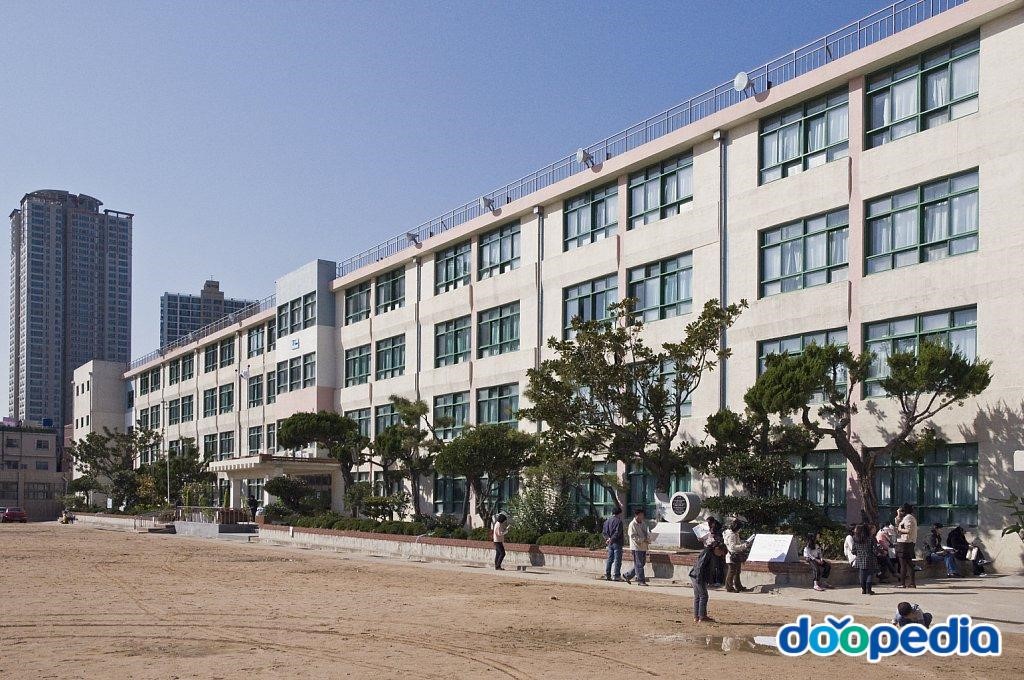 부산진중학교