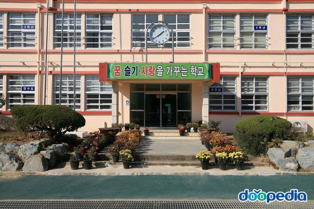 미암초등학교 - 미암초등학교 현관