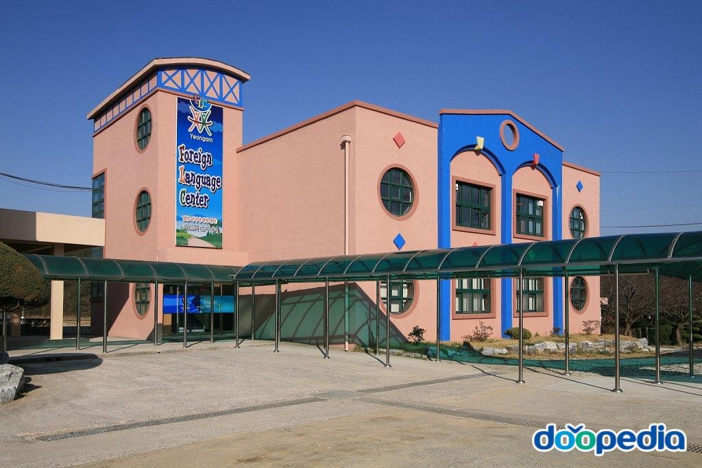 장천초등학교 - 장천초등학교 영어학교