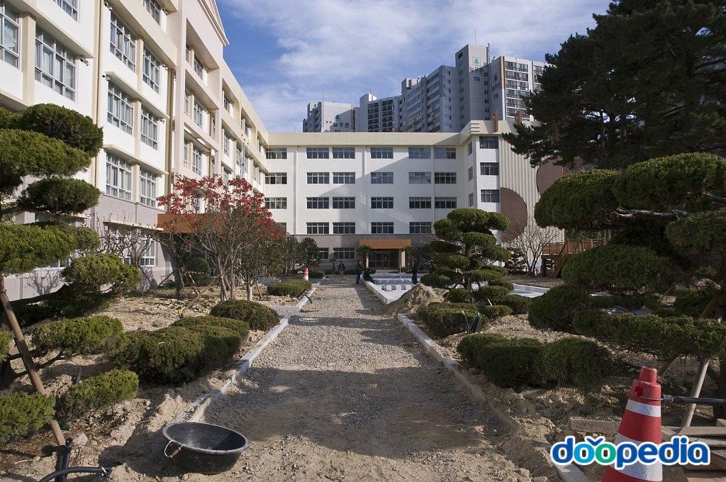 부곡여자중학교