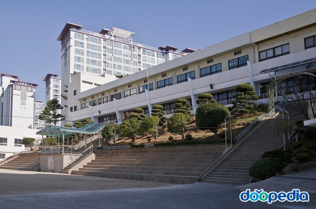 동해중학교