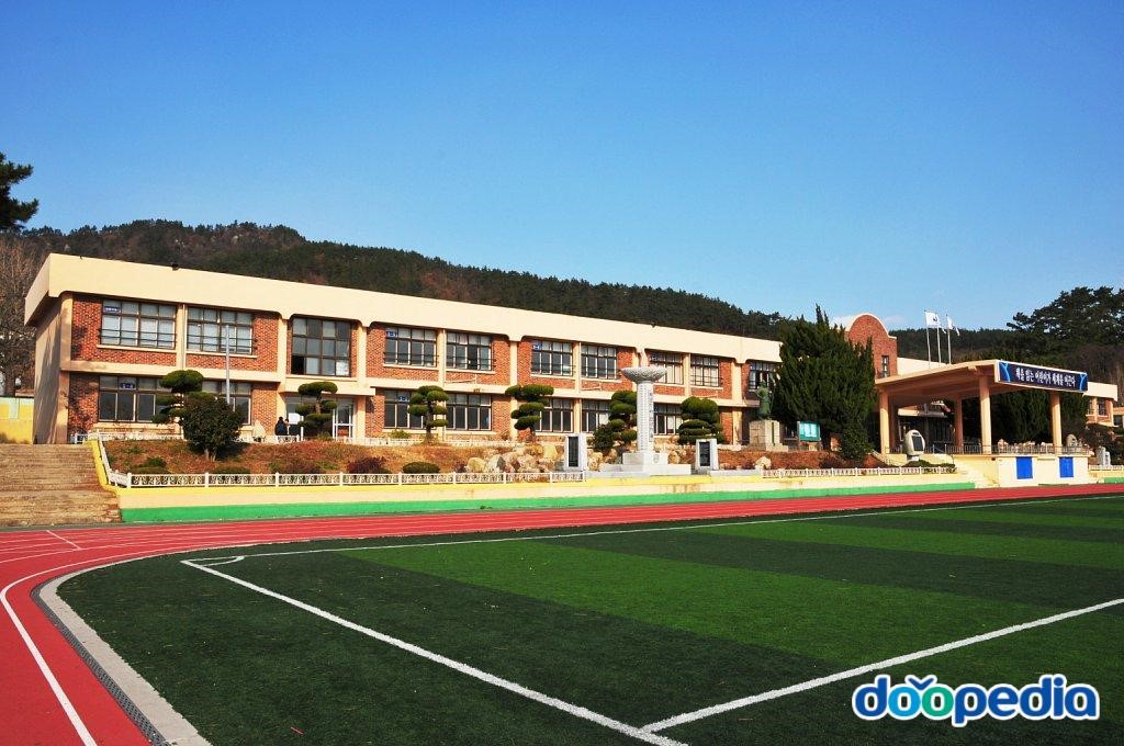 진도초등학교