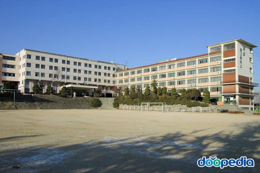 광성중학교 - 광성고등학교