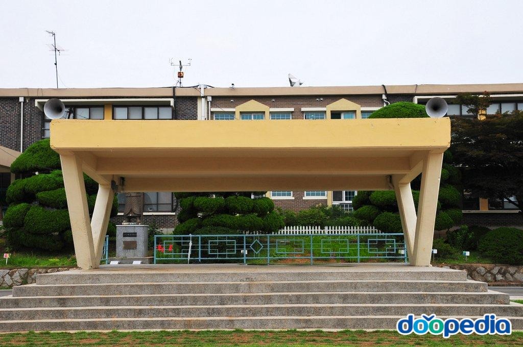 대야초등학교 - 대야초등학교 조회대
