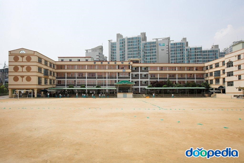 광명북중학교
