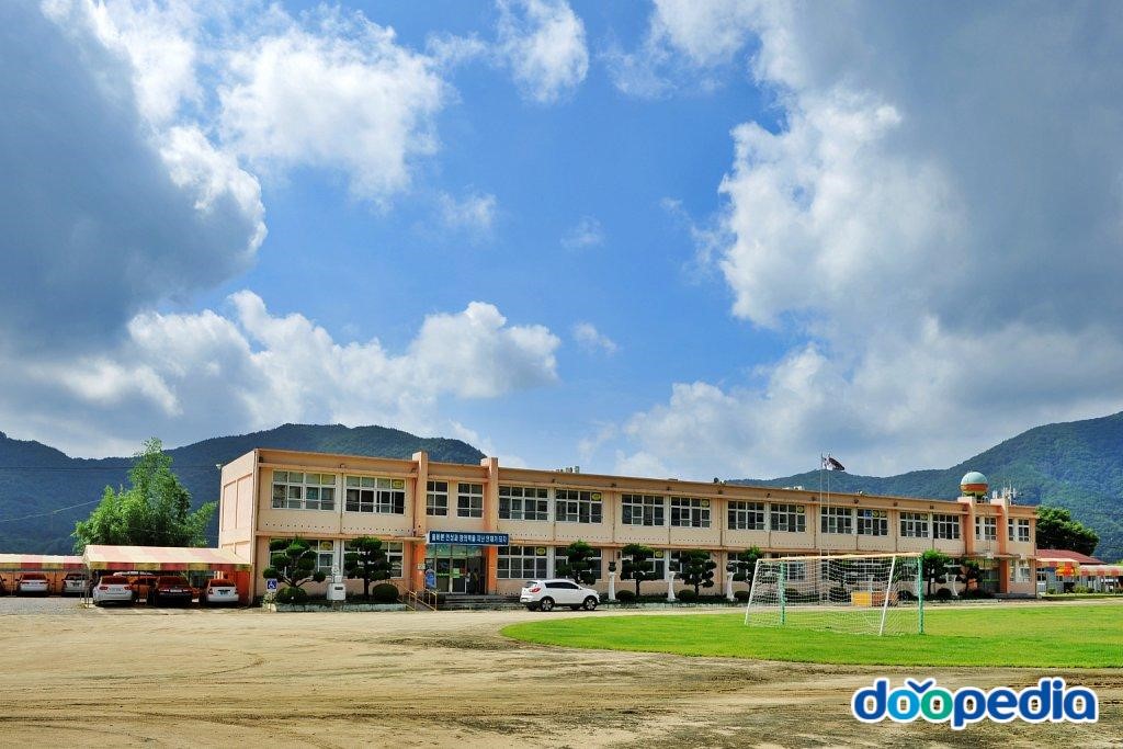 백산초등학교