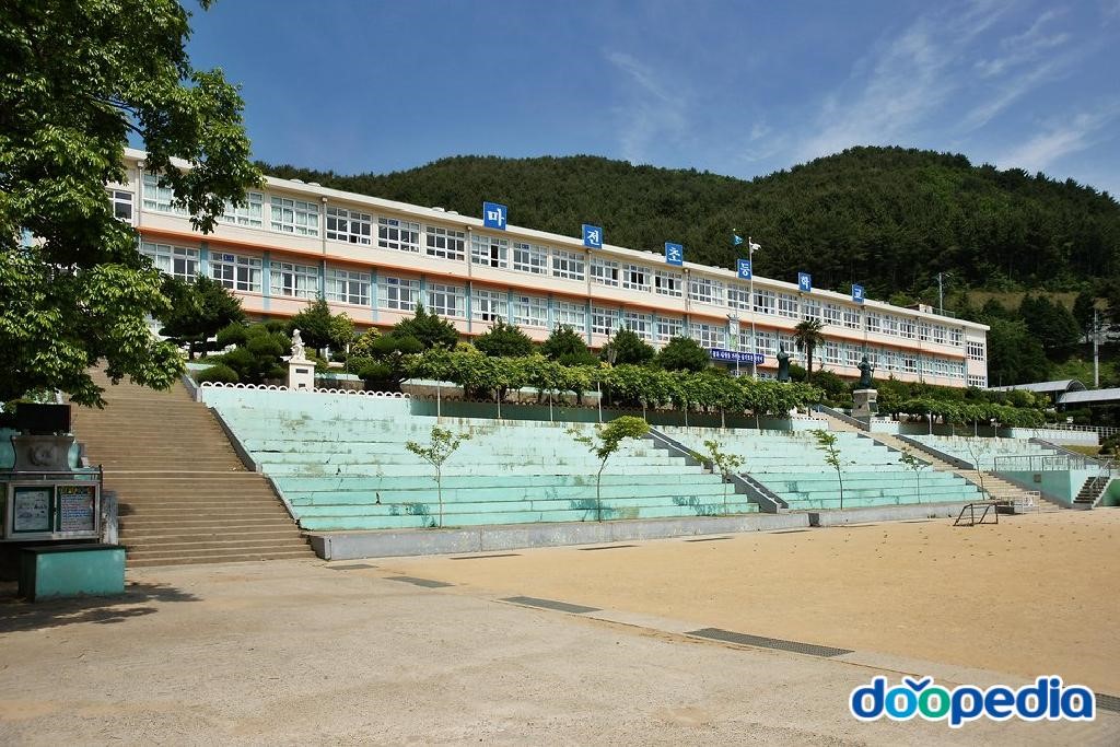 마전초등학교