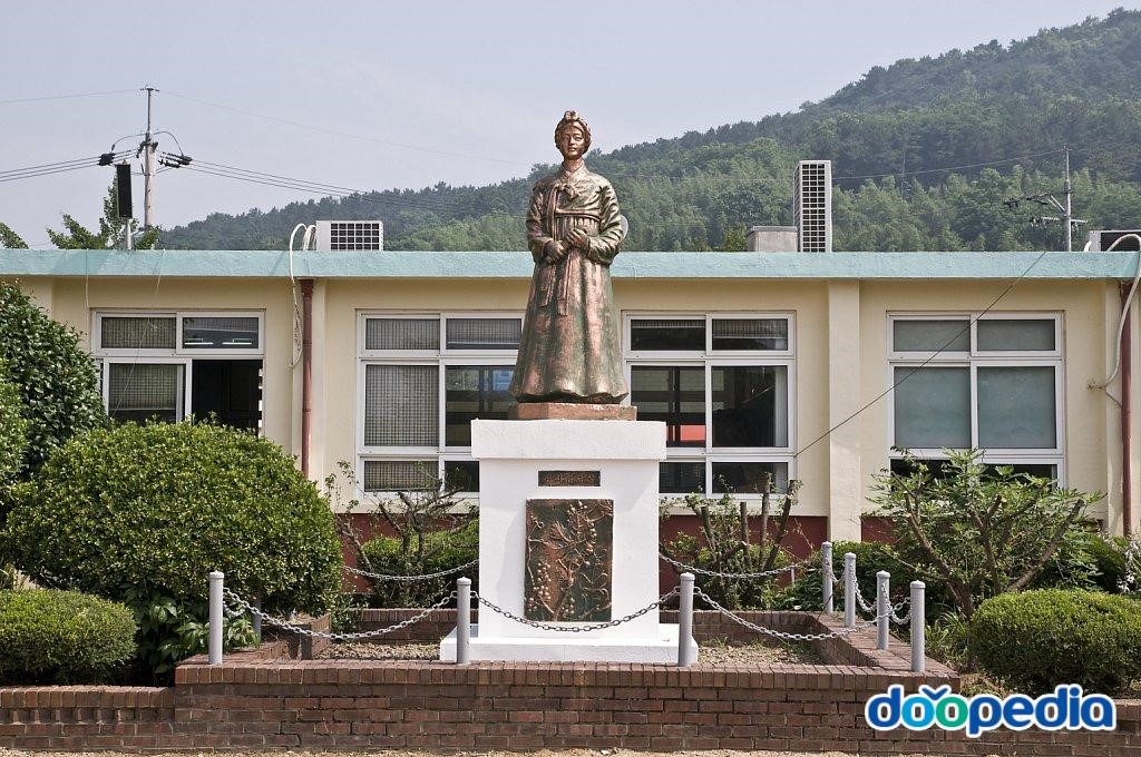 이북초등학교 - 이북초등학교 신사임당상