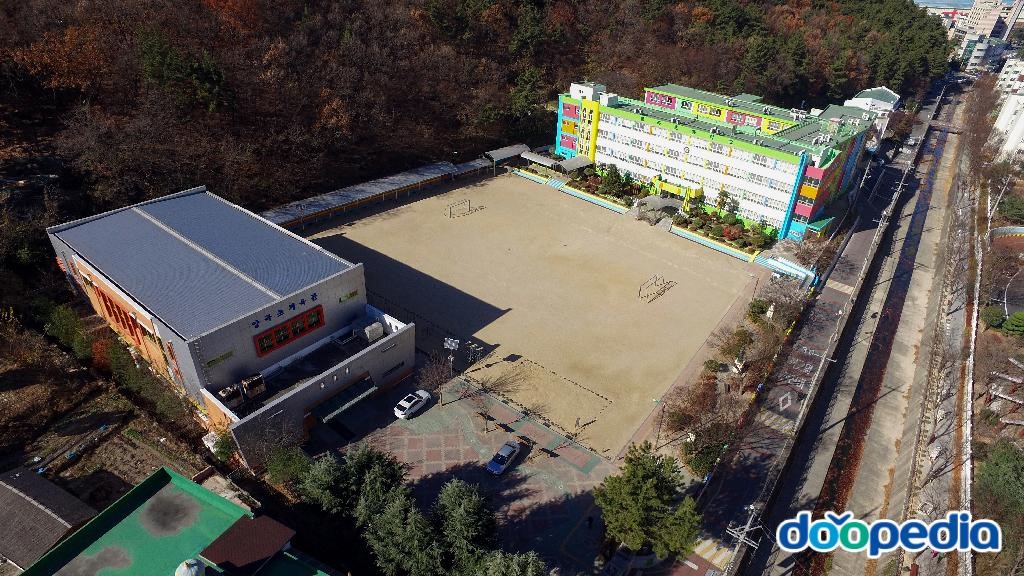 양곡초등학교