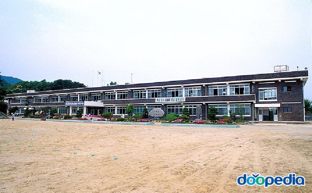 광덕초등학교