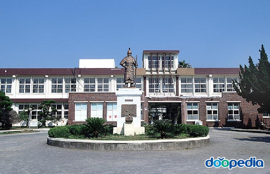 한림초등학교
