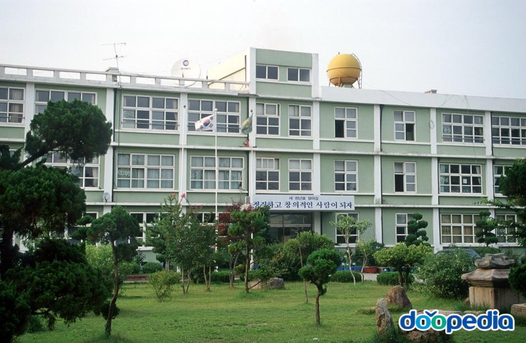 자인면 - 자인초등학교