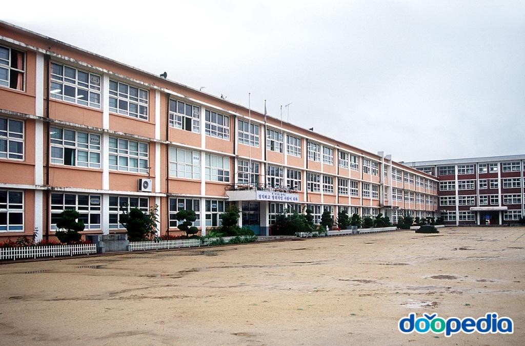 안동용상초등학교 - 용상초등학교