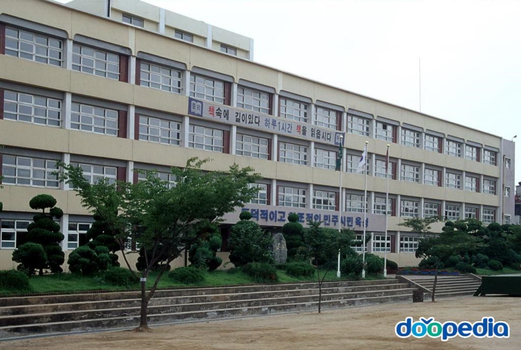 서남중학교 - 중리여자중학교