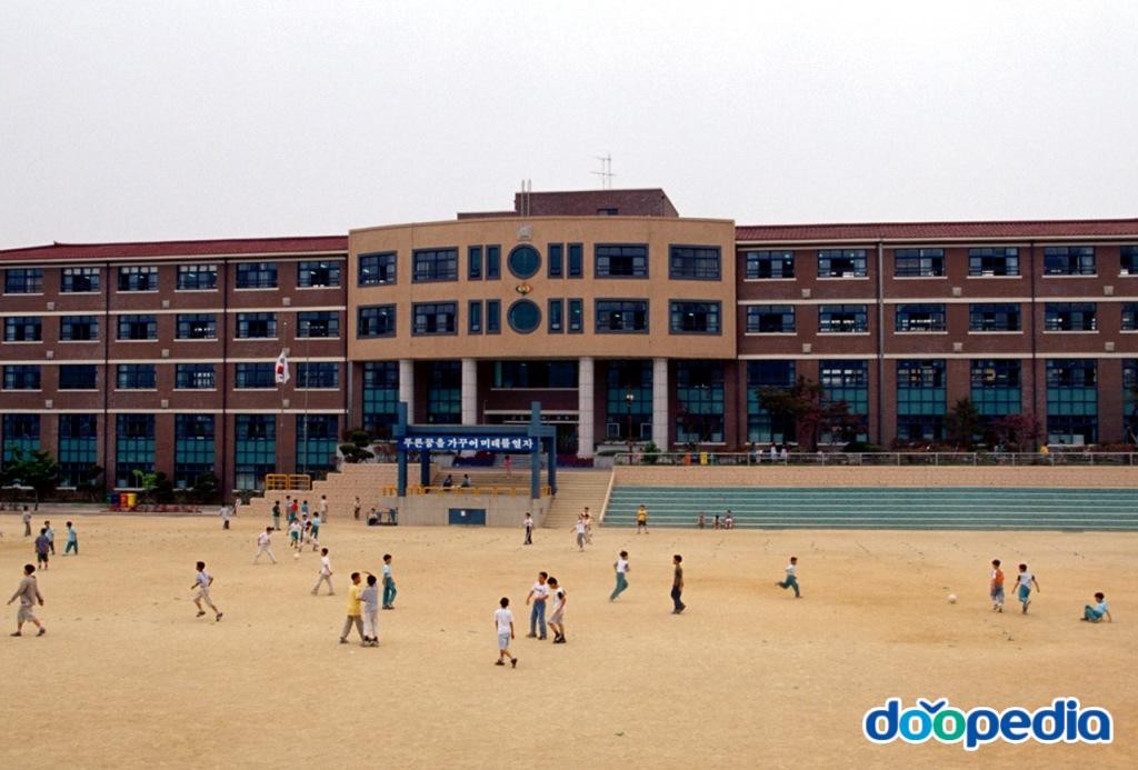 전주인후초등학교 - 인후초등학교