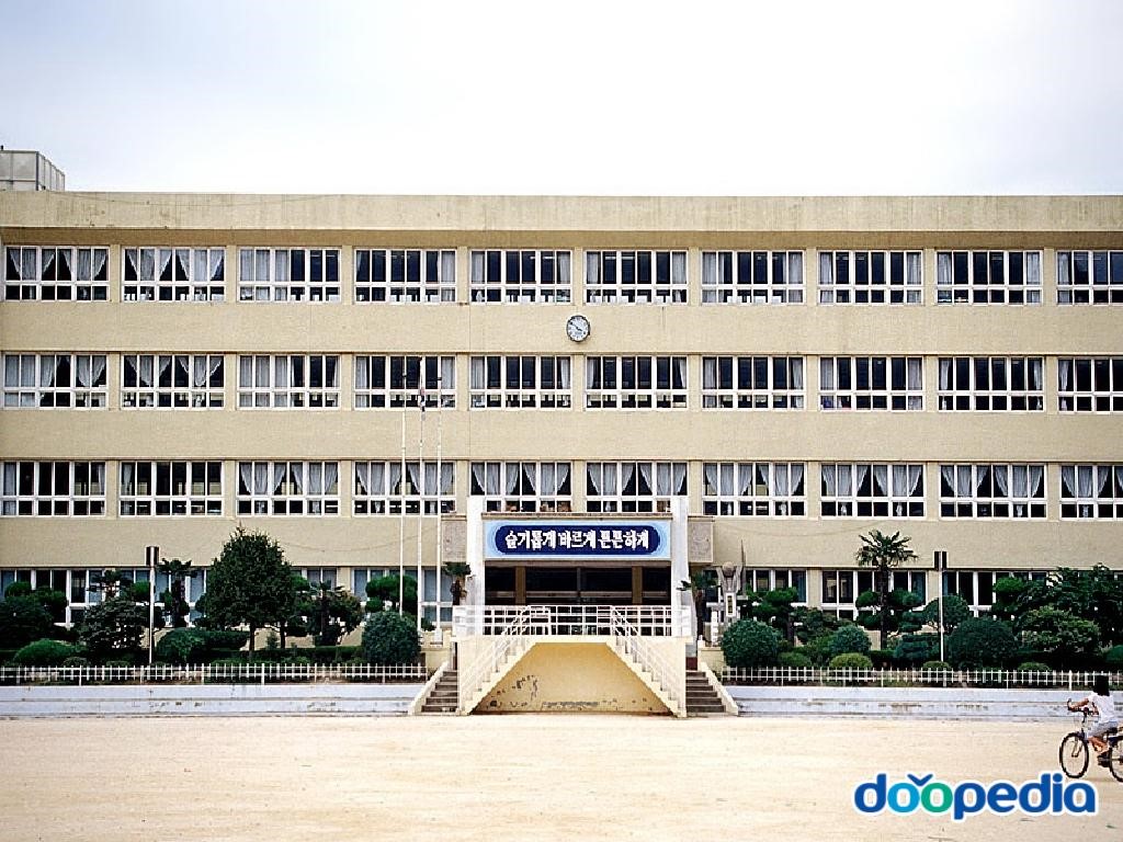 신촌동 - 양곡초등학교