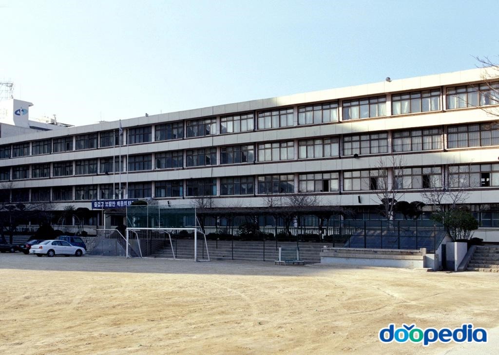 가산중학교