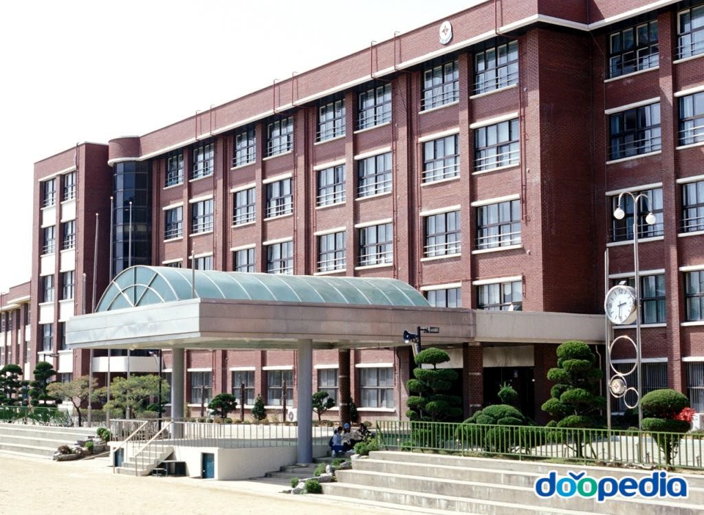 광문중학교