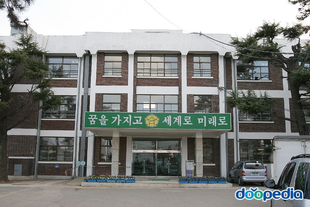나주시의 사회문화 - 나주초등학교