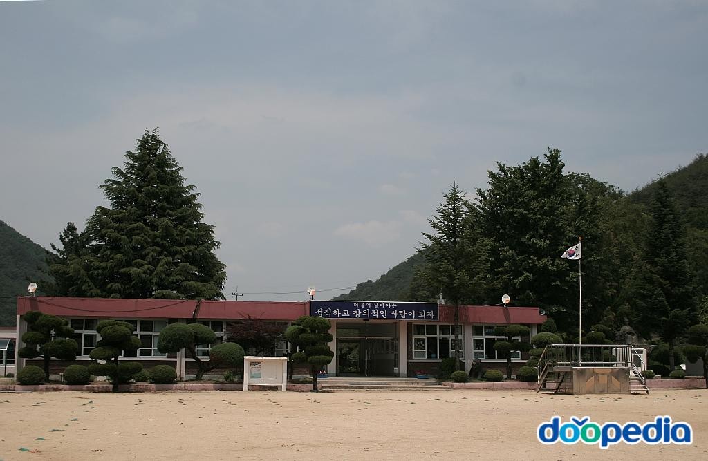 길안초등학교