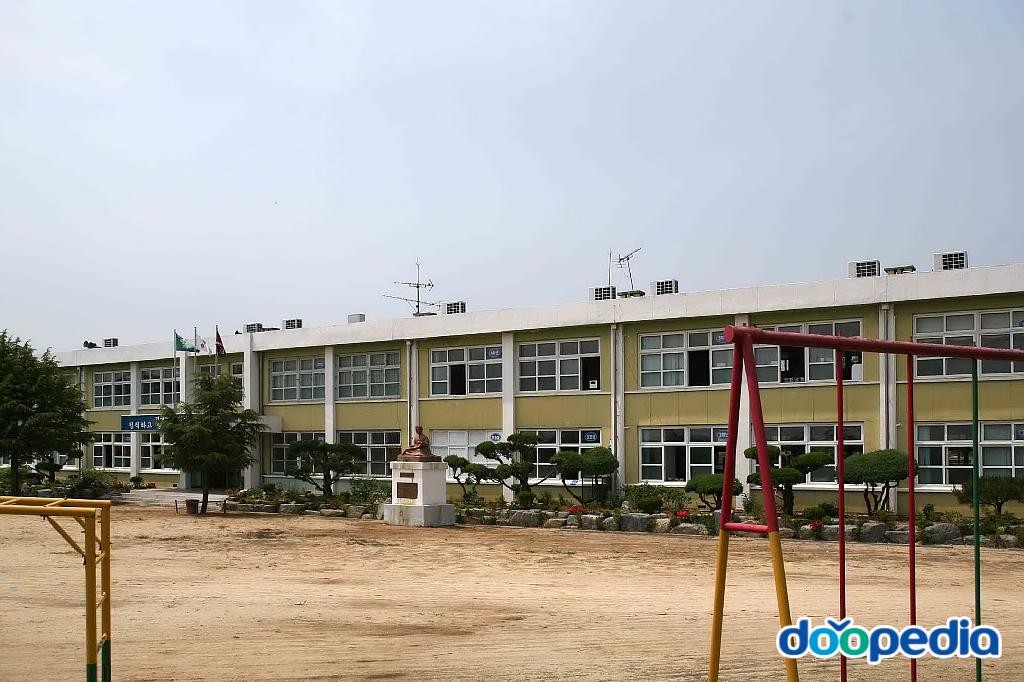의성북부초등학교