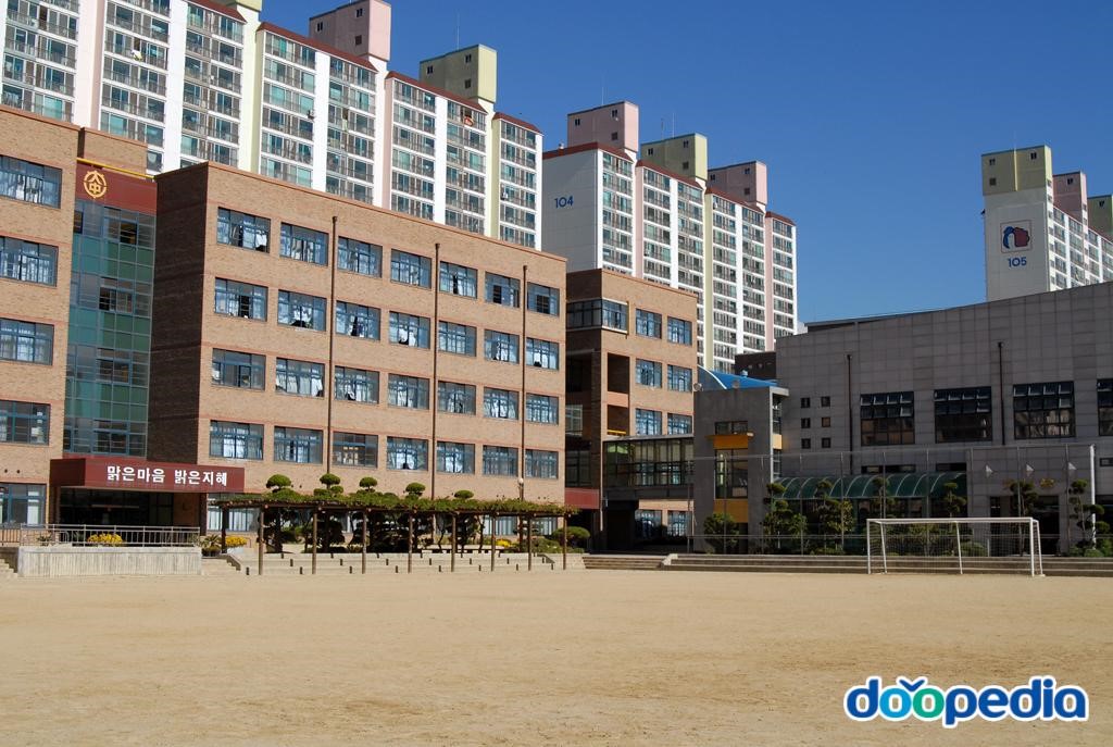 광주중학교