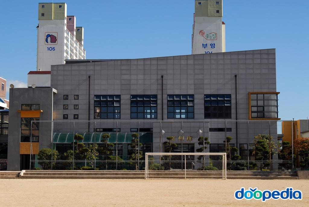광주중학교