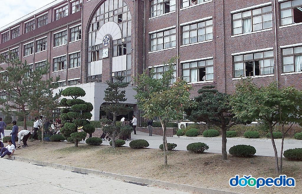 대전갑천중학교