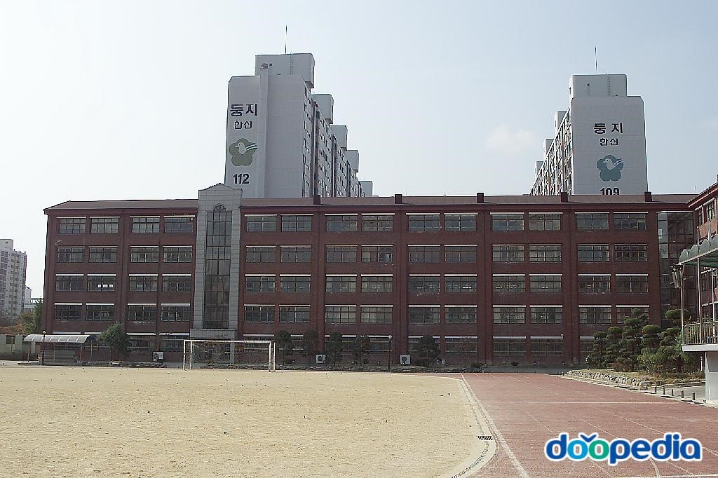 대전삼천중학교