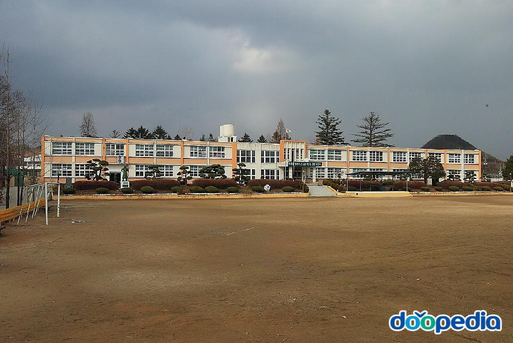 관촌초등학교