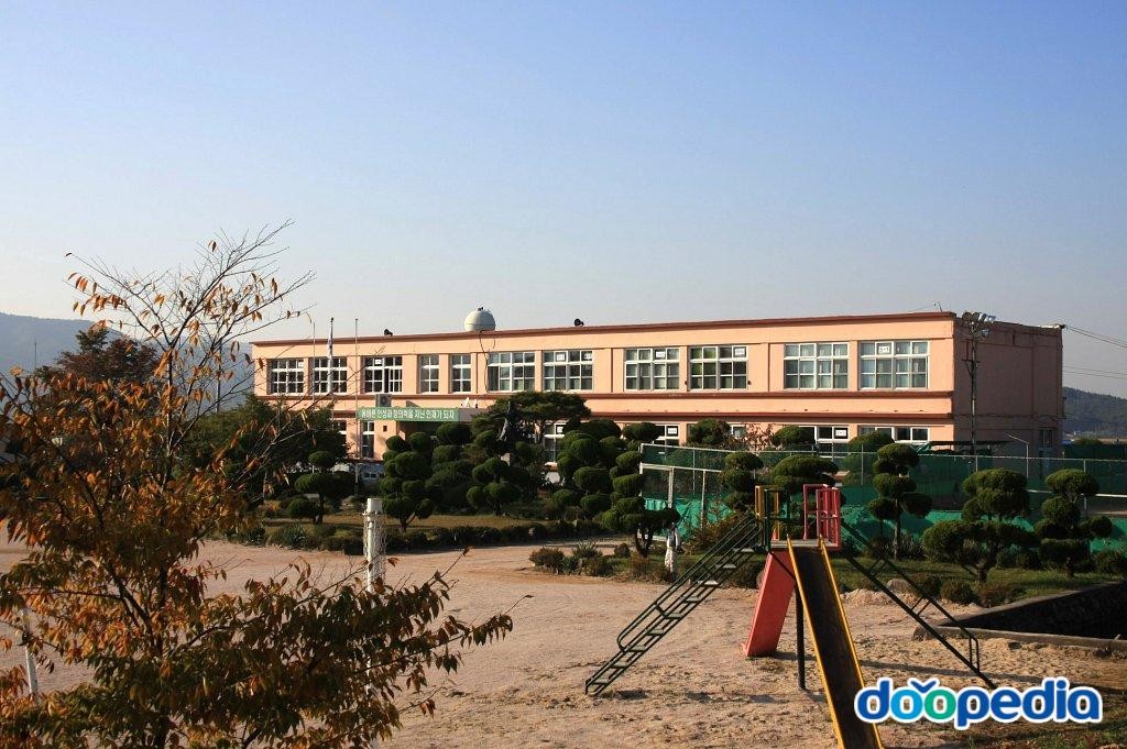 영지초등학교